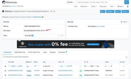 美元兑人民币汇率详解：影响因素与换算技巧