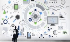 波网交易所的市场地位与未来展望