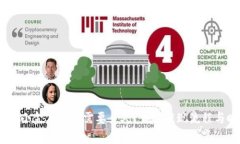 USDT小金库提现需要多久？详解提现流程与时间